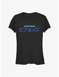 Star Wars: Visions Large Kanji Logo Girls T-Shirt